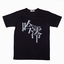 Tシャツ『吟澪』【吟】