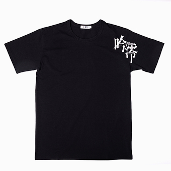 Tシャツ『吟澪』【澪】