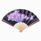 演舞扇子『貘巫女』