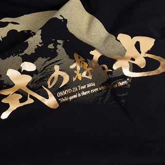 Tシャツ『神月式也』