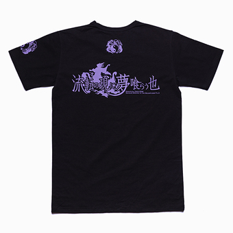 Tシャツ『貘巫女』