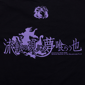Tシャツ『貘巫女』
